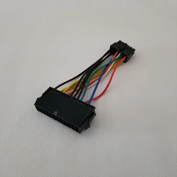 

24Pin to 12Pin Female to Male Adapter Power Extension Cable Wire for Acer Q87H3 Founder Tsinghua PC Chassis Power Supply 10cm