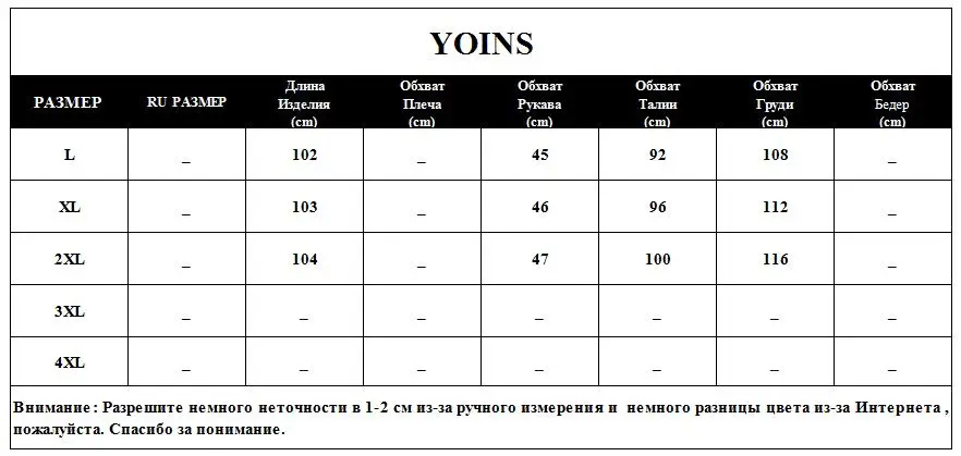 YOINS ТРАПЕЦИЕВИДНОЕ кружевное платье средней длины с v-образным вырезом и рукавом три четверти женские элегантные вечерние платья размера плюс