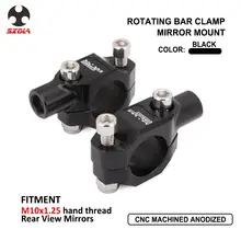 Мотоцикл CNC алюминий зеркало вращающееся монтажный блок база вращающийся бар зажим для M10x1.25 7/" ручной резьбы заднего вида зеркала