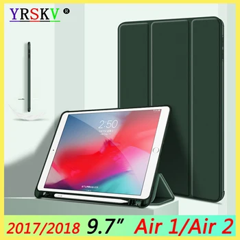 

New Case For iPad 9.7 inch 2017 & 2018, (with Pencil Holder) Funda for iPad 5th 6th Generation & for iPad Air 2 1 Case Cover