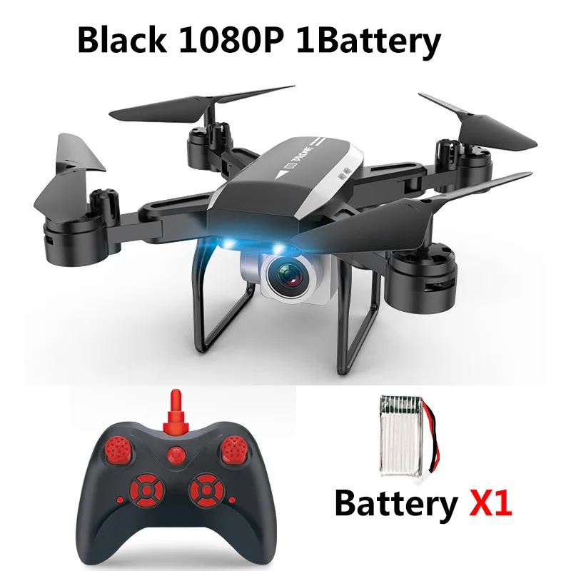 KY606D Дрон 4K вертолет с ДУ Дроны с камерой HD долгое время полета RC gps Квадрокоптер WiFi fpv Квадрокоптер складная игрушка - Цвет: Black 1080P 1B