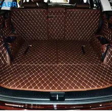 Хорошо! Полный комплект автомобильные коврики для багажника KIA Sorento 7 мест прочный грузовой лайнер загрузки ковры для Sorento