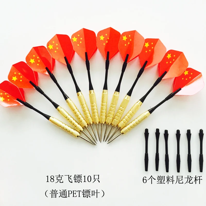 Fei biao zhen игра fei biao zhen профессиональные дартс галстук шар Дартс 6 из 10 из 12 только