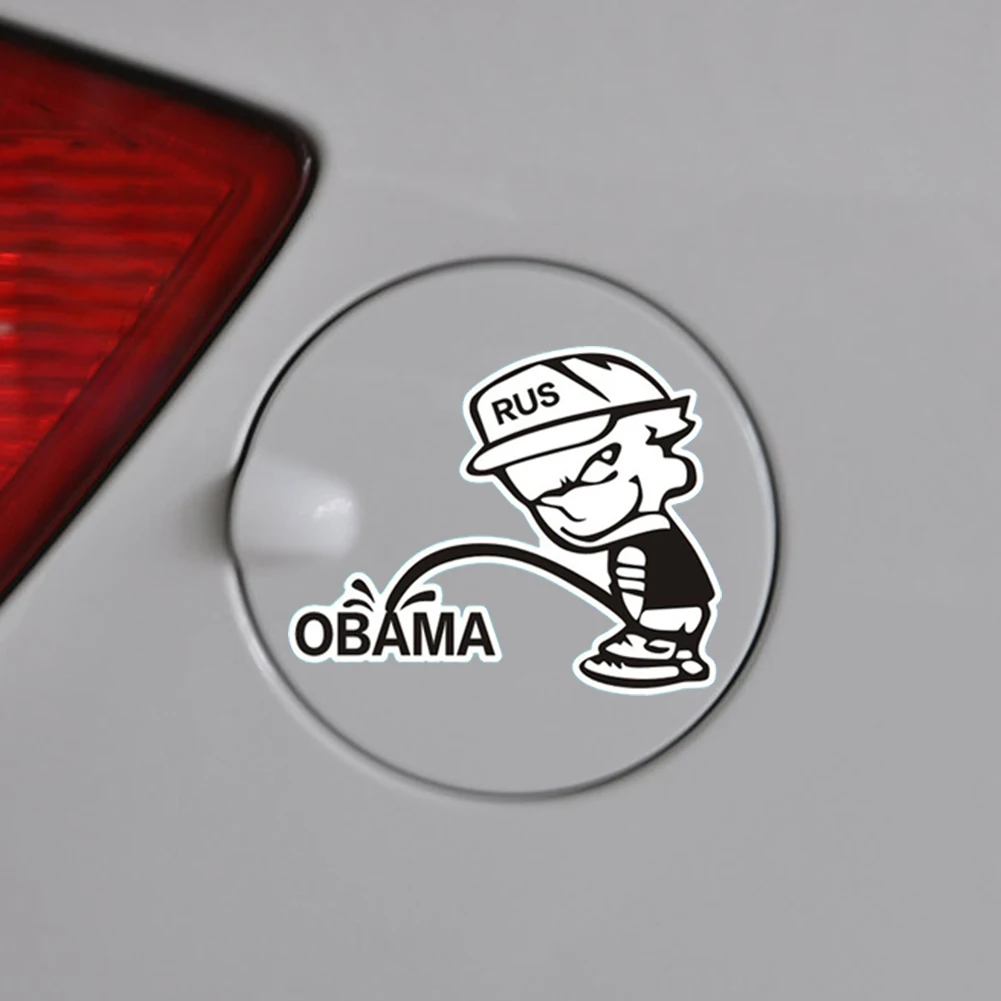 12*10 см автомобильный Стайлинг интересный русский плохой Писающий мальчик