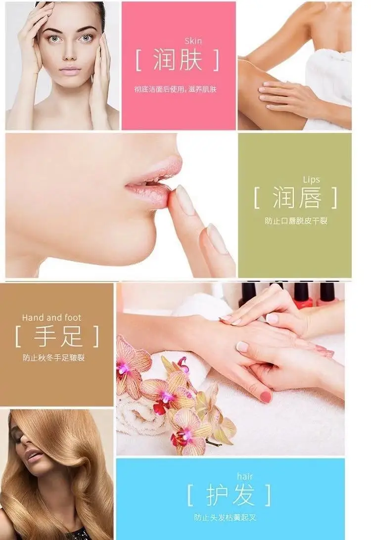 Pure Glycerin For Cosmetics DIY