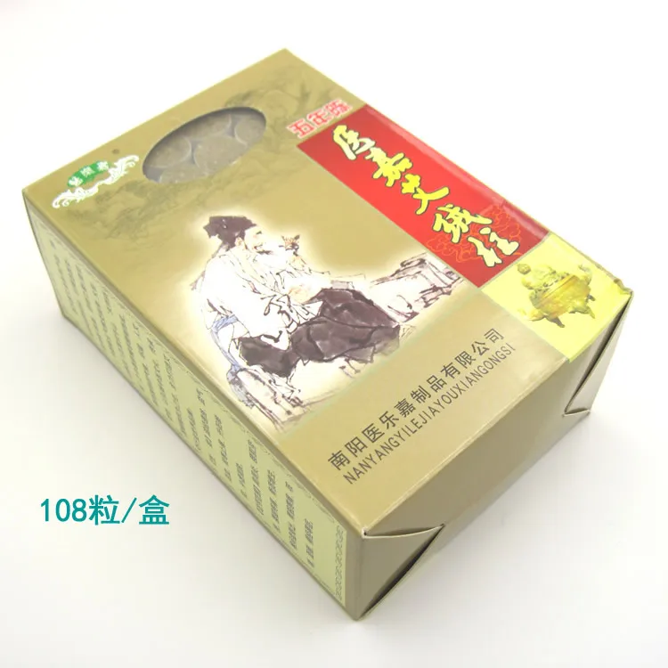 Nanyang yi le jia Moxa Колонка 108 сегмент мухобоя короткая мокса палочка для прижигания полыни пять лет Чэнь мокса лист бытовой Moxi