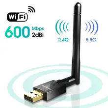 CardKing 600Mbps Dual Band Wireless USB WiFi Adapter 2.4G/5Ghz Network Card 802.11.ac Antenna Wirless Network For Desktop Laptop
