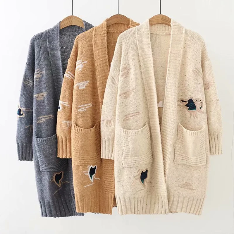 Женский Осенний длинный кардиган вязаный с двумя карманами женский свитер