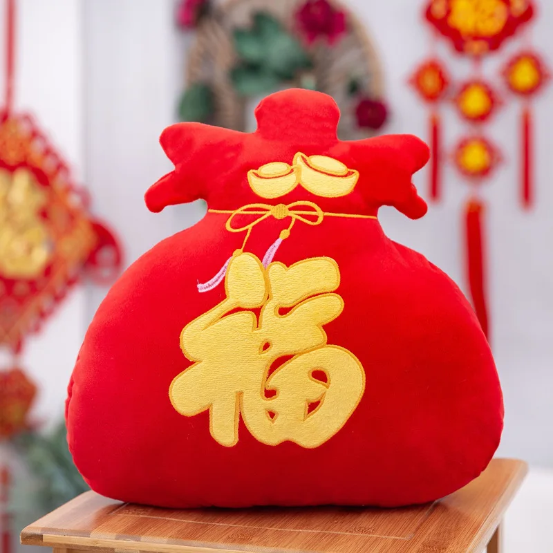 Red festive bag Warm hands hold pillow Chinese element chinese characters plush toy Corporate event gifts