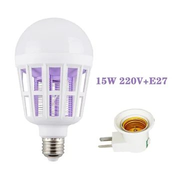 

15W LED Mosquito Light Bulb 220V Radiationless Mosquito Trap Lamp Indoor Outdoor Sonic Lamp E27 Lamp Holder