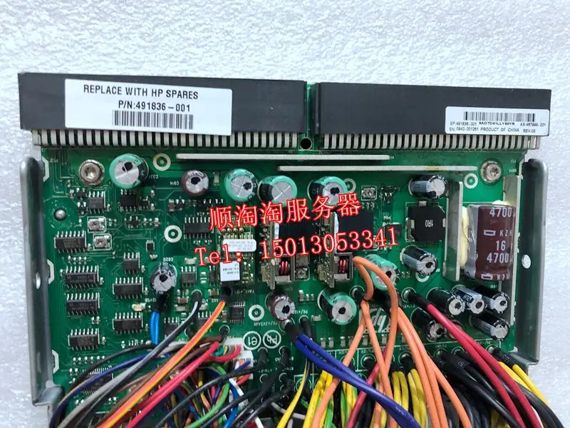 Для оригинального hp DL370 G6 ML370G6 интерфейс питания Объединительная плата 491836-001 467999-001 аккумулятор большой емкости