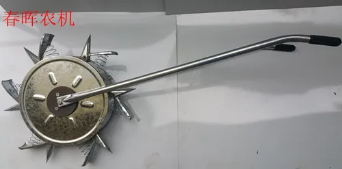 6nozzle25cm thickend