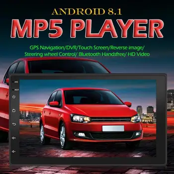 

9219 7-inch Bluetooth MP5 Player on Vehicle General Car Stereo GPS Navigation Integrative Android 8.1 WiFi USB Radio Receiver SD
