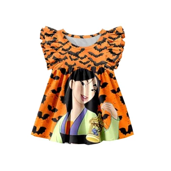 

Halloween girls boutique dress cartoon pattern pearl dress one piece of dresses