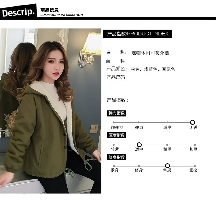 Lambs Wool Coat Women's Brushed And Thick Autumn And Winter New Style Korean-style Junior High School Students Loose-Fit Ho