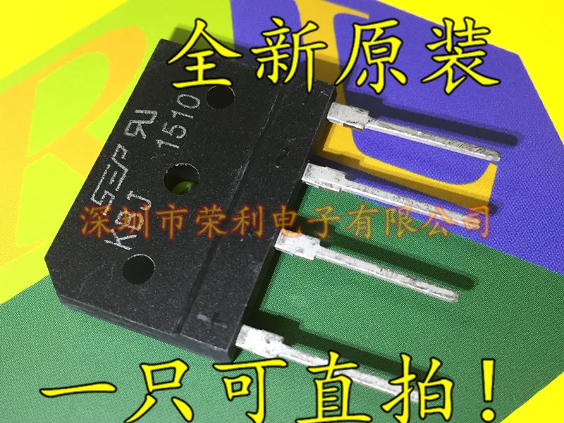 10 шт./лот Новинка KBJ1510 15A1000V GBJ1510