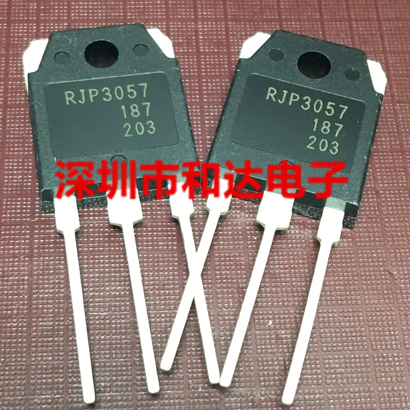 5 шт. RJP3057