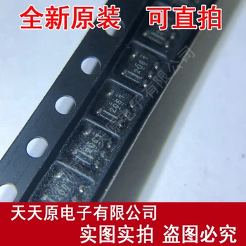 

Free shipping 10PCS/LOT TPS2061DBVR SOT23-5 2061