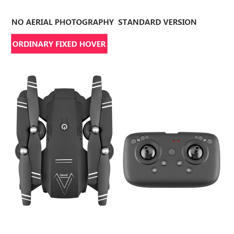 NO camera A908 Дрон 1080p HD Антенна Профессиональный RC дроны Wi-Fi fpv Quadcopter интеллигентая(ый) следите за полета 20 минутах RC вертолет игрушка - Цвет: NO camera