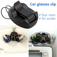 Multi Function Car Glasses Clip 2 in 1 Auto Sun Visor Air Vent Sunglasses Fastener Card Clip Ticket Holder Car Accessories