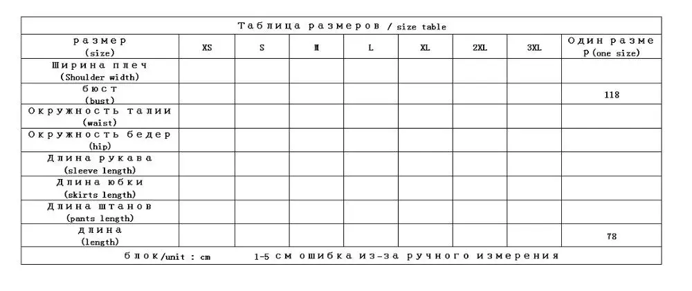 90% белое пуховое пальто без рукавов, женские пуховые пальто, куртки, теплая женская пуховая парка на молнии, корейская мода, с капюшоном