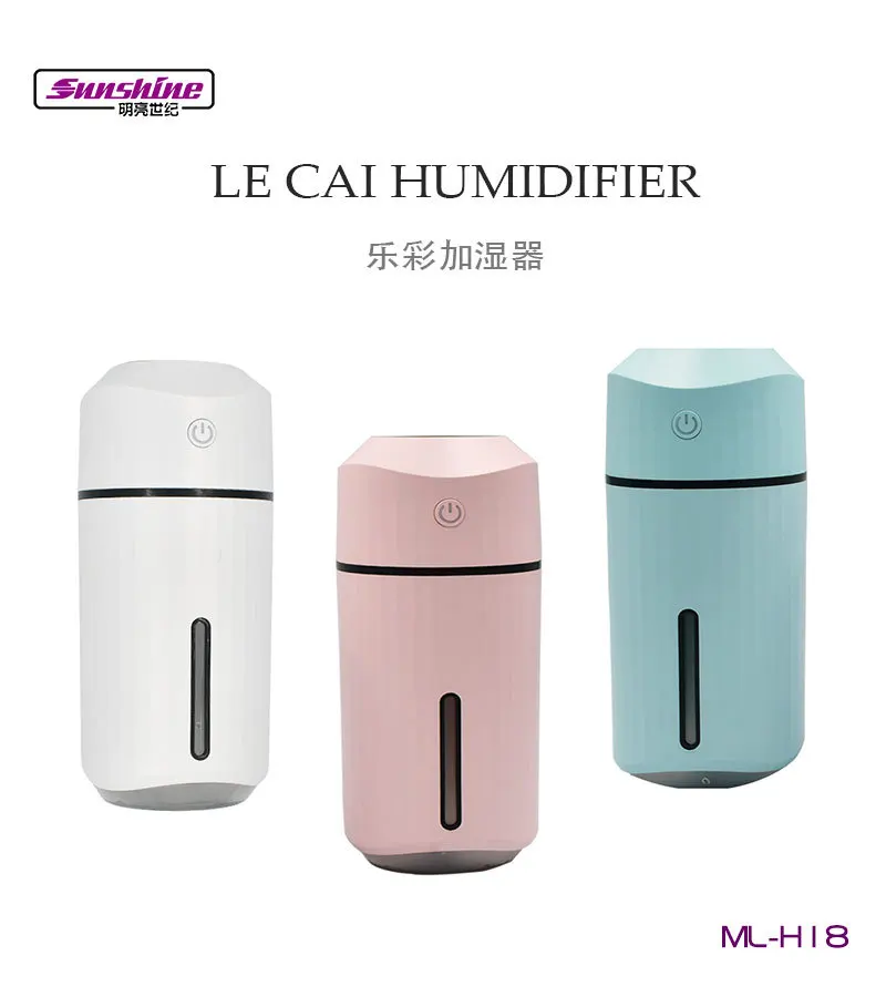 Лотерейный увлажнитель креативный красочный атмосферный маленький ночник