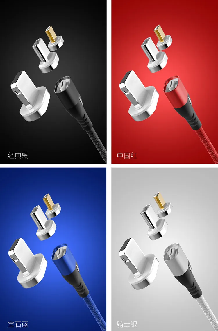 Магнитный зарядный кабель Bozhu для Samsung Note 8 9 Micro usb type C кабель освещения для USB Магнитный зарядный провод для iPhone XS Max