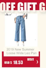 Женские весенние новые свободные джинсы с высокой талией, женские модные трендовые тонкие повседневные Прямые джинсовые брюки для женщин