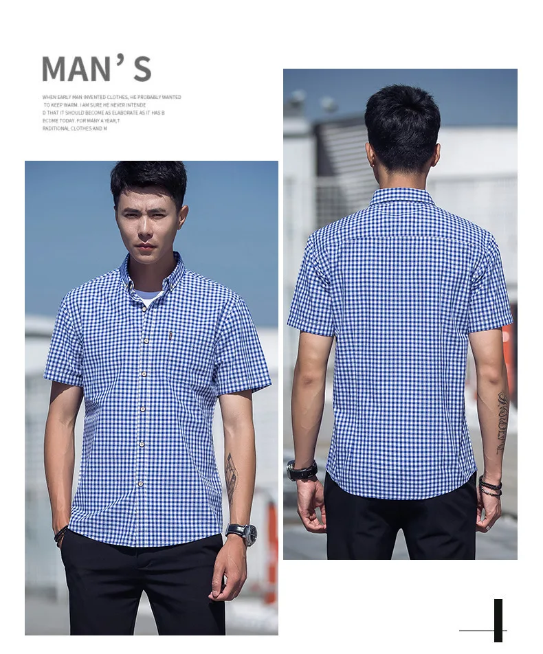 gingham shirt 17