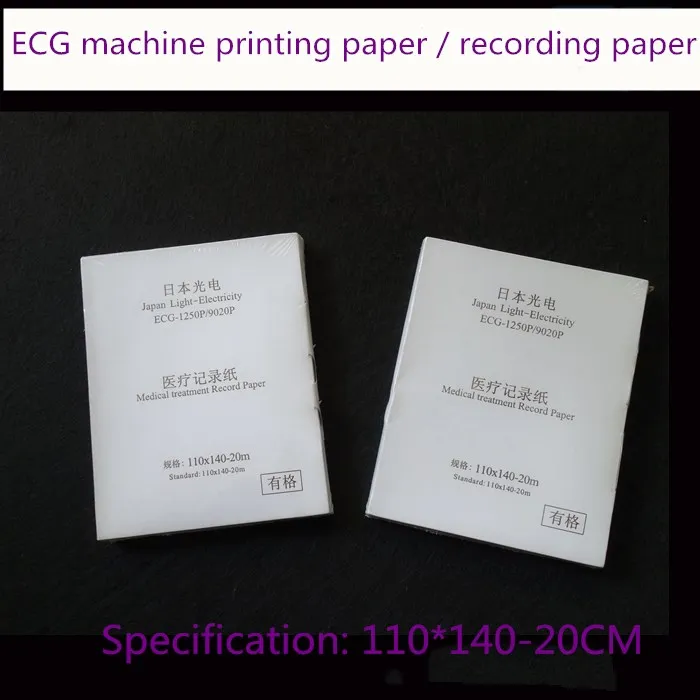 

For Japan Photoelectric Electrocardiograph Paper ECG 1250P 9020P 92C Thermal Recording Paper