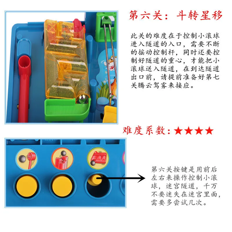 Adventure Fun Educatief уровень игры Логист Denken Doolhof Niveau Onderwijs обучение Speelgoed Baby Vroege Onderwijs
