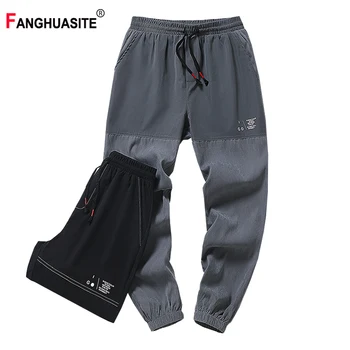 

Hip-hop Men's Harem Pants High Street Popular 2020 New Ankle Length Jogging Pants Gray Black Quick-drying Beam Foot Sweatpants