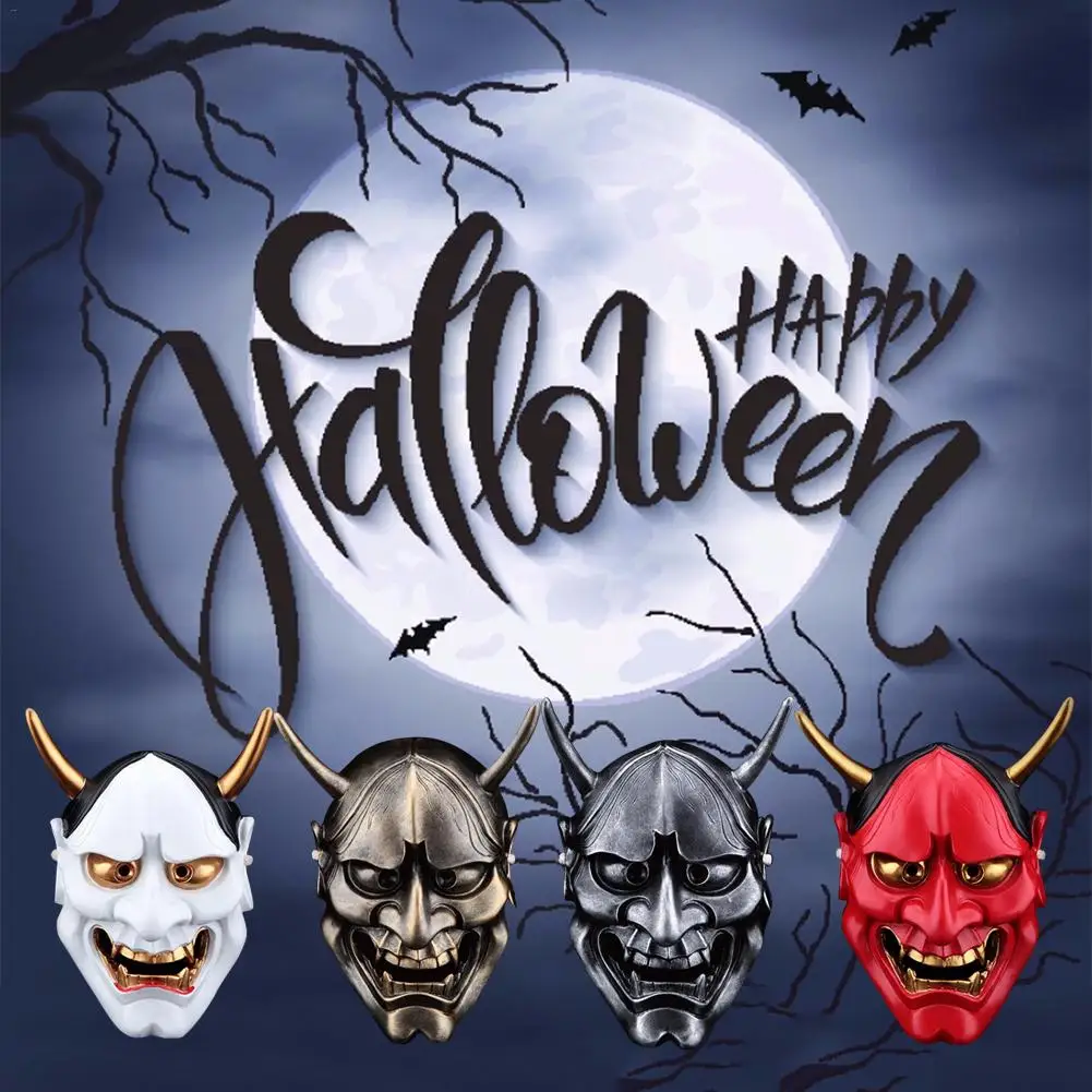 

Halloween Resin-like Horrible Scary Masks Full Face COS Adult Male Japanese Ghost Warrior Face Mask Pendant Masquerade Hallowee