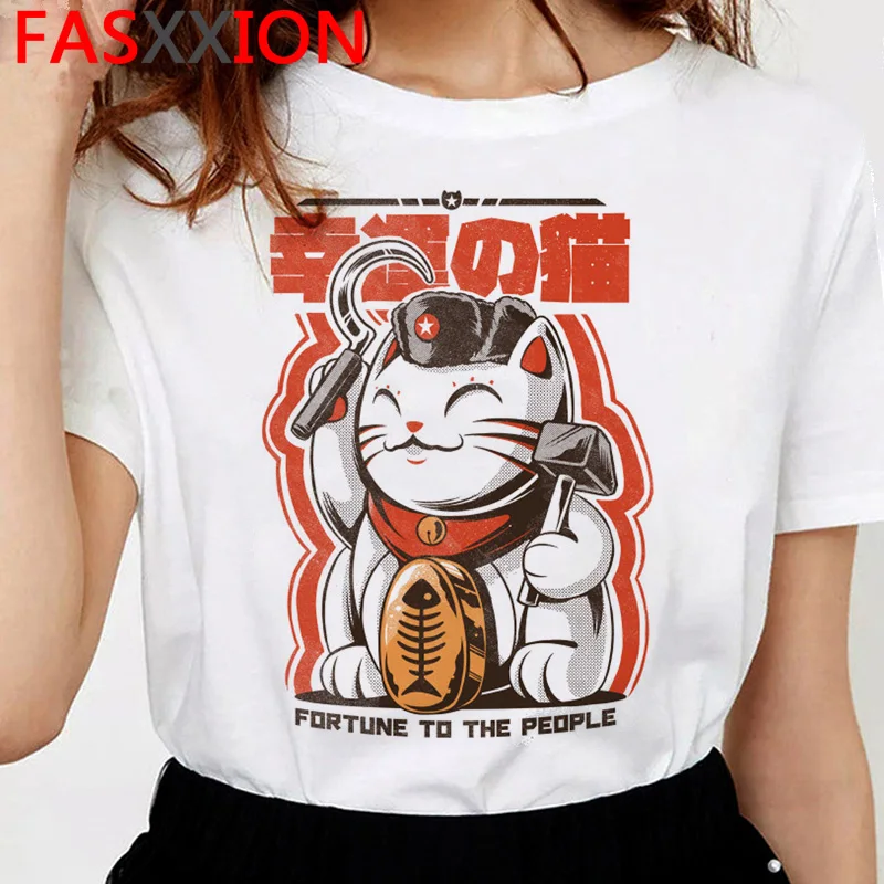1583 Женская футболка с котом, новинка, забавная футболка kawaii ulzzang, корейский стиль, Женский Готический Графический Повседневный Топ, футболка, эстетическая футболка для женщин - Цвет: 1583