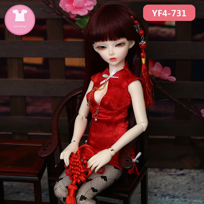 BJD одежда Sybil MinifeeD AI Littleowl Minifee and DZ боди для девочек 1/4 платье SD Красивая кукольная