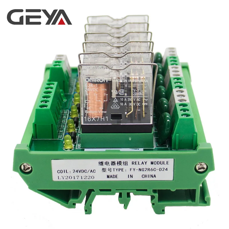 GEYA NG2R 6 канальный Omron релейный модуль 5 в 12 В 24 в 230 В релейная плата ПЛК УПРАВЛЕНИЯ Omron Реле