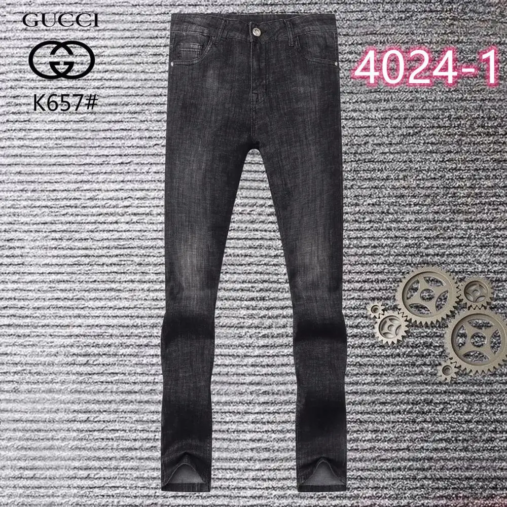 

2019 new peansS122