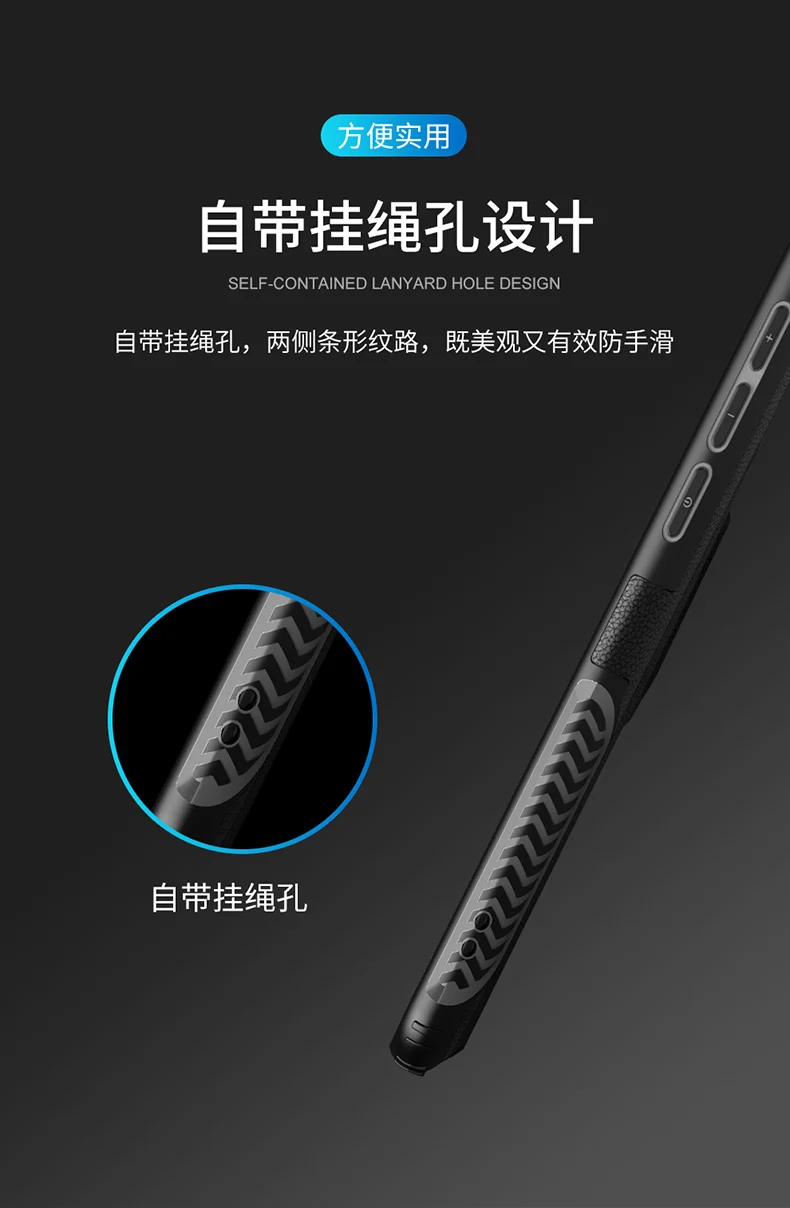 红米K20支架壳_10