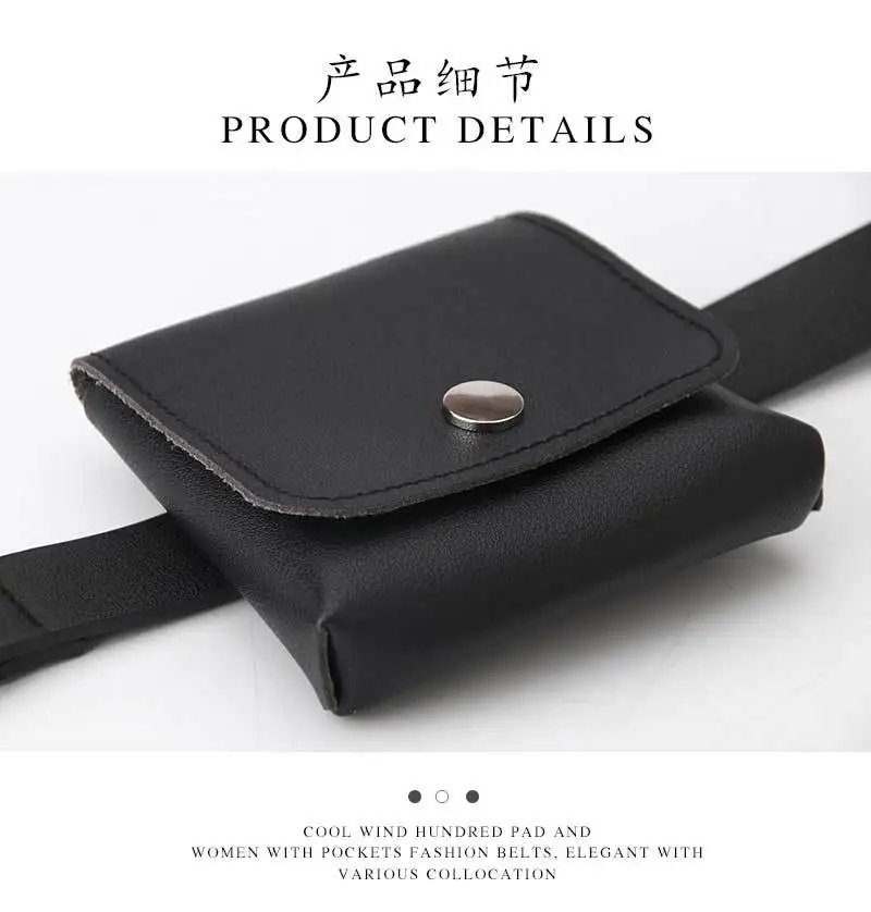 2021 ELEGZO Women's Belt High Quality Jeans Small Bag Belt Female Fashion Pin Buckle Belt Hot Selling Waistband