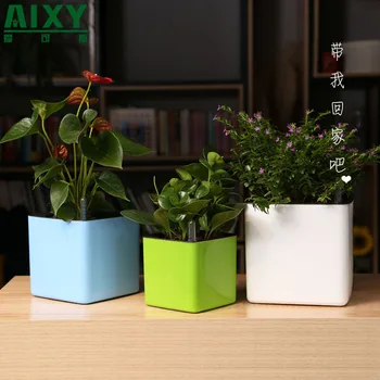 

Four Colour Margic Square Lazy Self Absorption Water Creative Personalized Porcelain Plastic Flower Pot For Graden Plant New