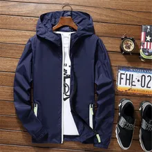 

Men Sport Outdoor Jackets Oversize Windbreak Hooded Cycling Coat Casual Loose Solid Reflective Waterproof Outwear Zipper Tops