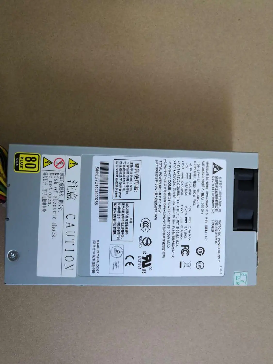 Для Delta power 400W 80 Gold маленькая мощность DPS-400AB-17B REV S0F power