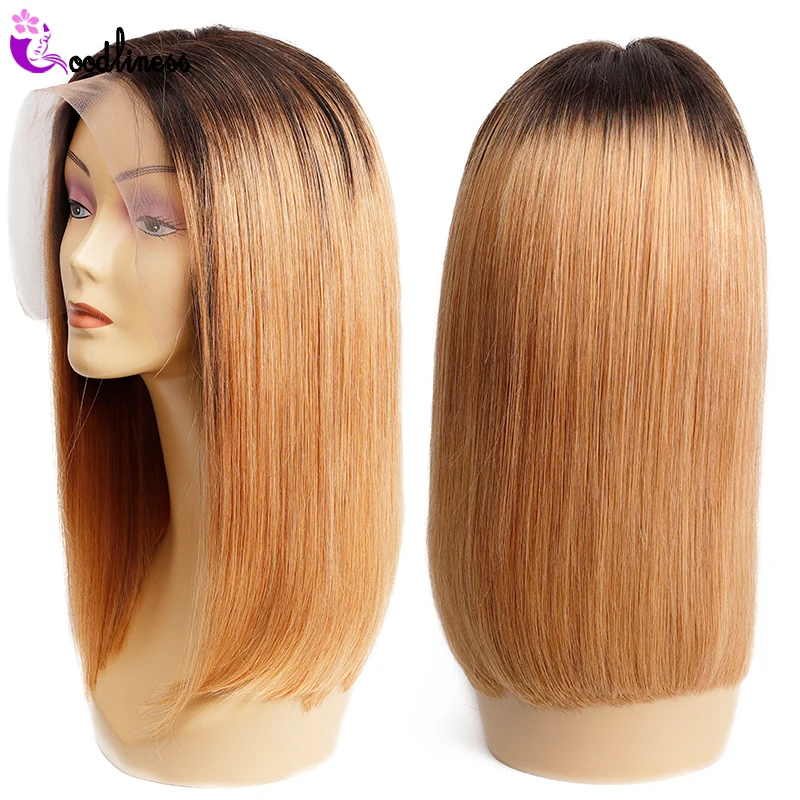 Бесклеевой бразильский прямой парик 13х4 кружевной фронтальный короткий из