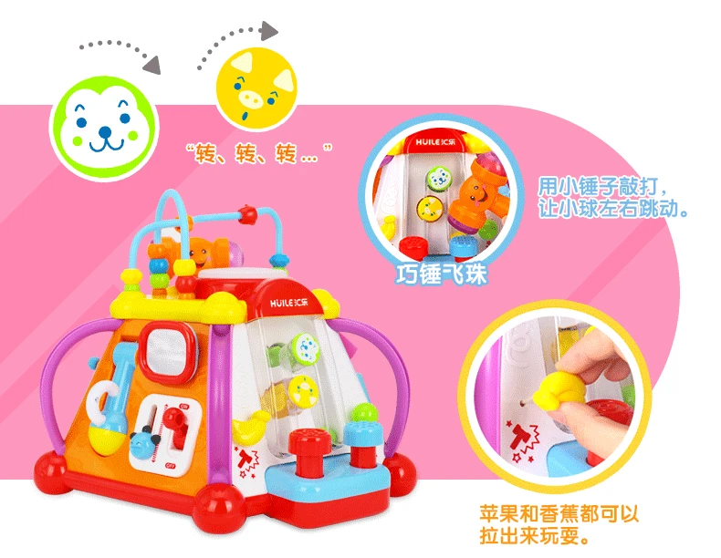 Huile toys 806 Счастливый маленький мир, детский стол для обучения, многофункциональная обучающая игра, стол для младенцев, От 1 до 3 лет для малышей