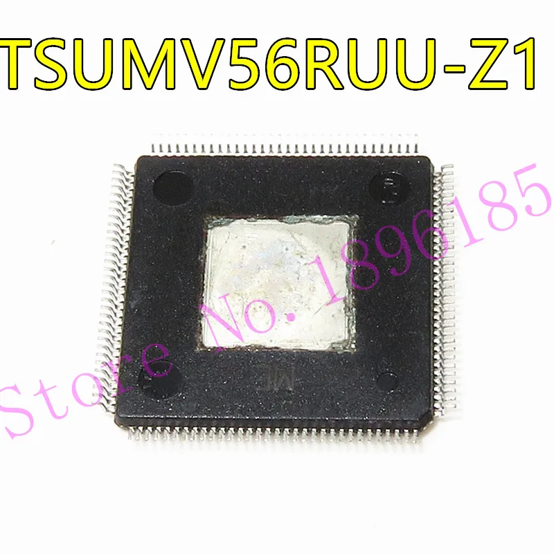 TSUMV56RUU-Z1 на