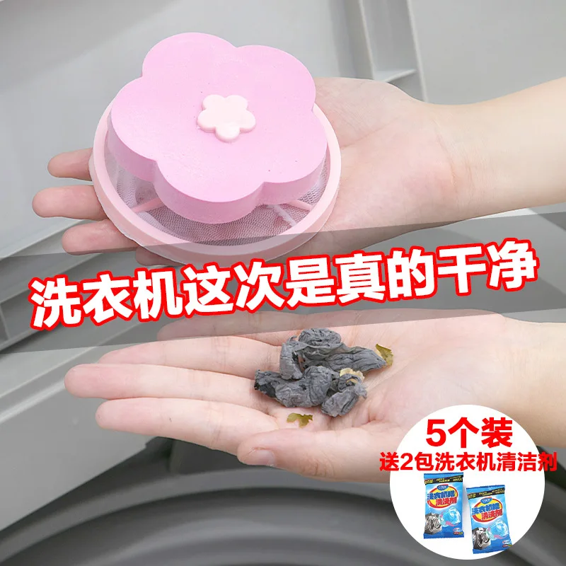 

Universal Floating Extra-large No. Fine Mesh Washing Machine for Hair Removal to Hair Debris Maker Qing Laundry Protection Bags