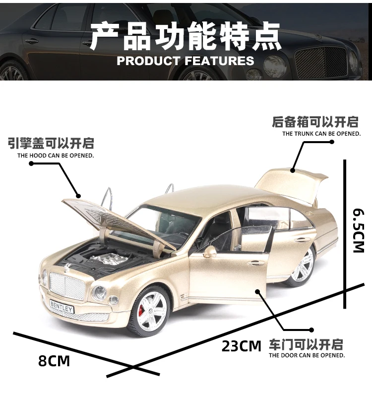 Высокая конец литья под давлением 1:24 Bentley GT W12 Mushang связь колеса Металлическая Модель Детские машинки детские игрушки Томас и Друзья коллекционные