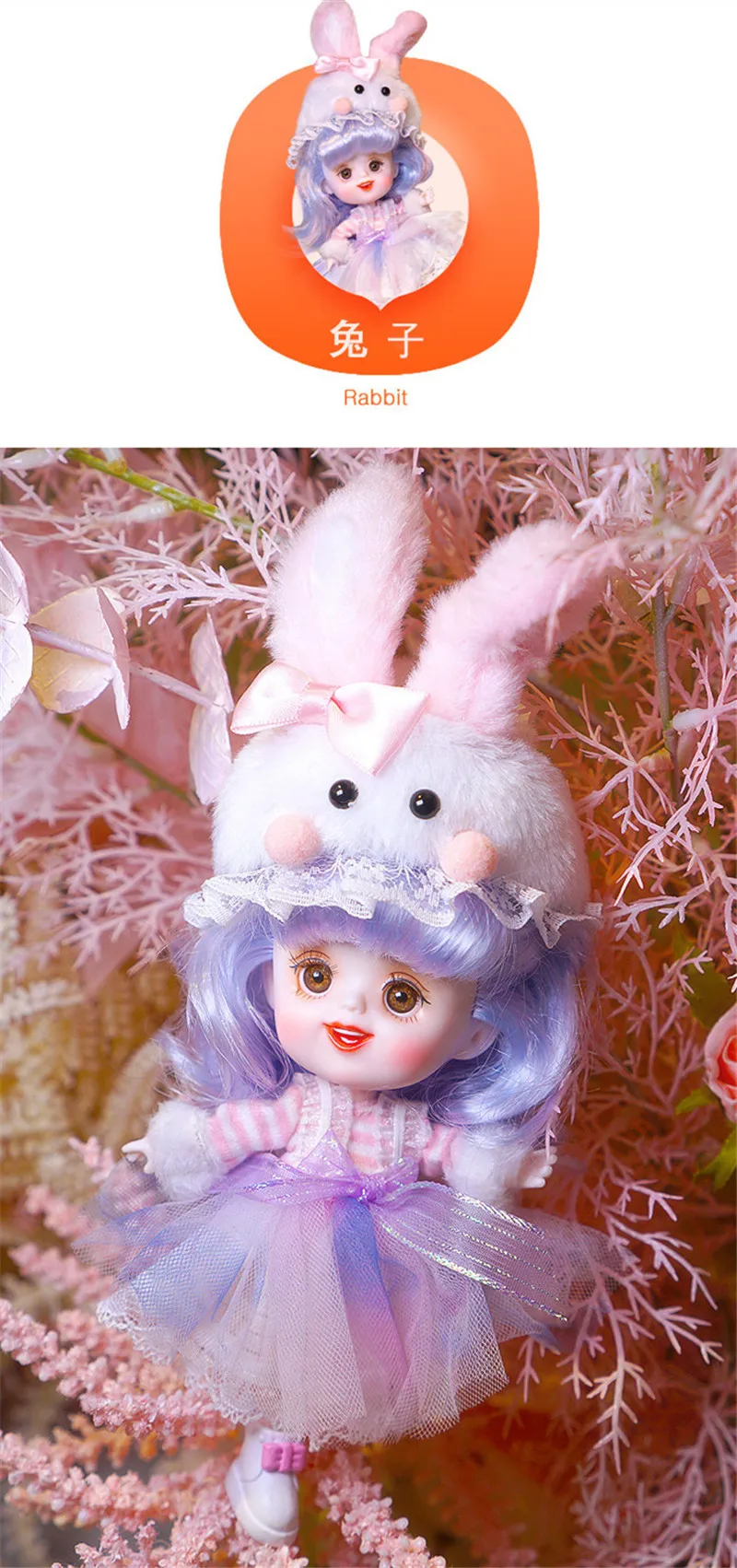 Dream Fairy 1/12 BJD кукла 26 шарнир тело DODO кукла 14 см милые животные кукла мини кукла детский подарок игрушка Ангел сюрприз кукла Ob11