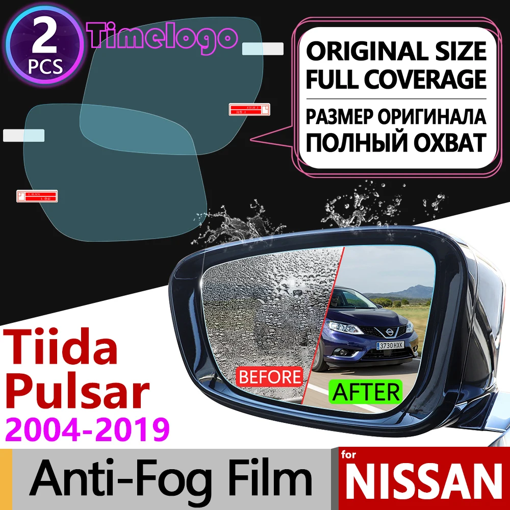 Для Nissan Tiida Pulsar C11 C12 C13 2004~ полное покрытие противотуманная пленка зеркало заднего вида прозрачные аксессуары Latio Versa