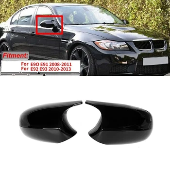 

Gloss Black M3 Style Rear View Mirror Cap Cover Replacement for BMW 3 Series E90 E91 E92 E93 LCI Facelifted 2010-2013